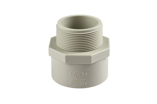 板芙镇PPH外牙直接(DIN)