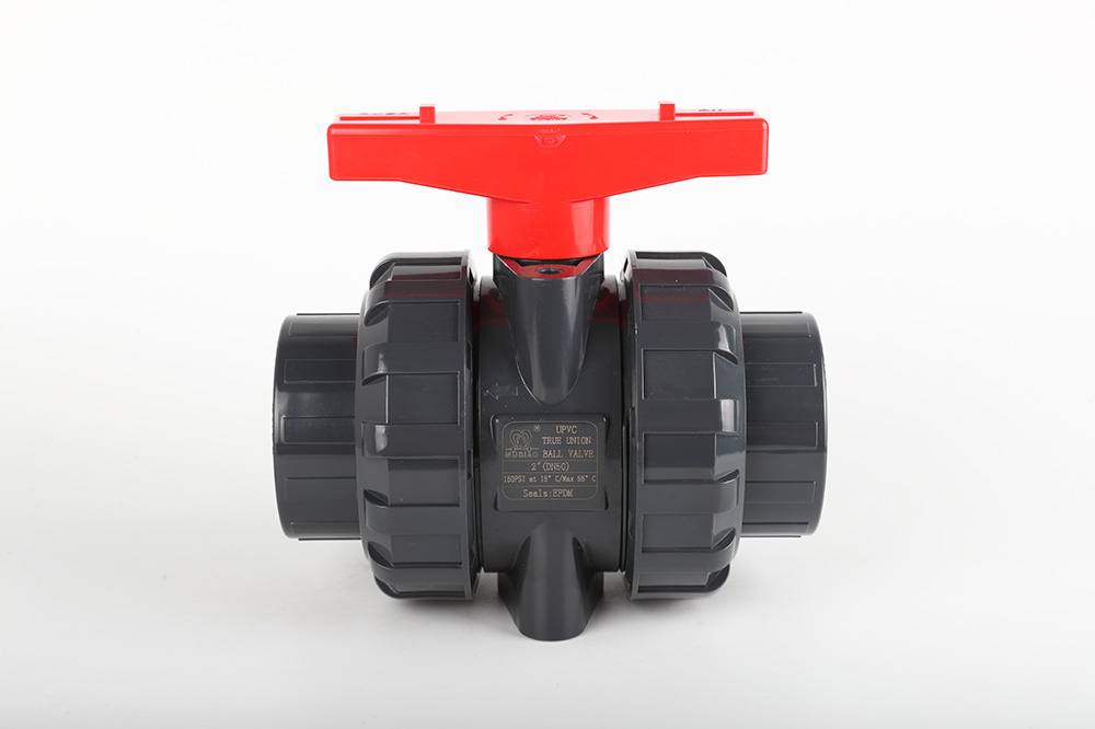 板芙镇双由令球阀