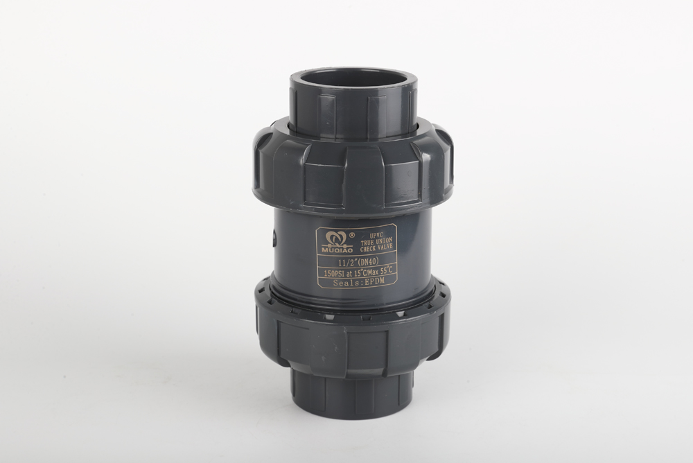 板芙镇双由令止回阀